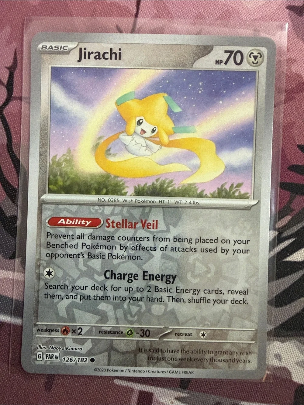 Mythical & Legendary Pokémon Holo Reverse Holo Card Lot ✨ | 8 Cards ✨5/$25✨